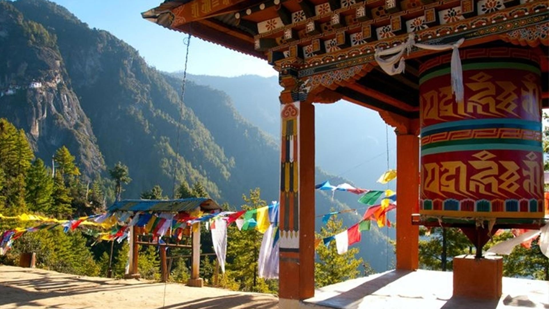 Glimpse of Bhutan