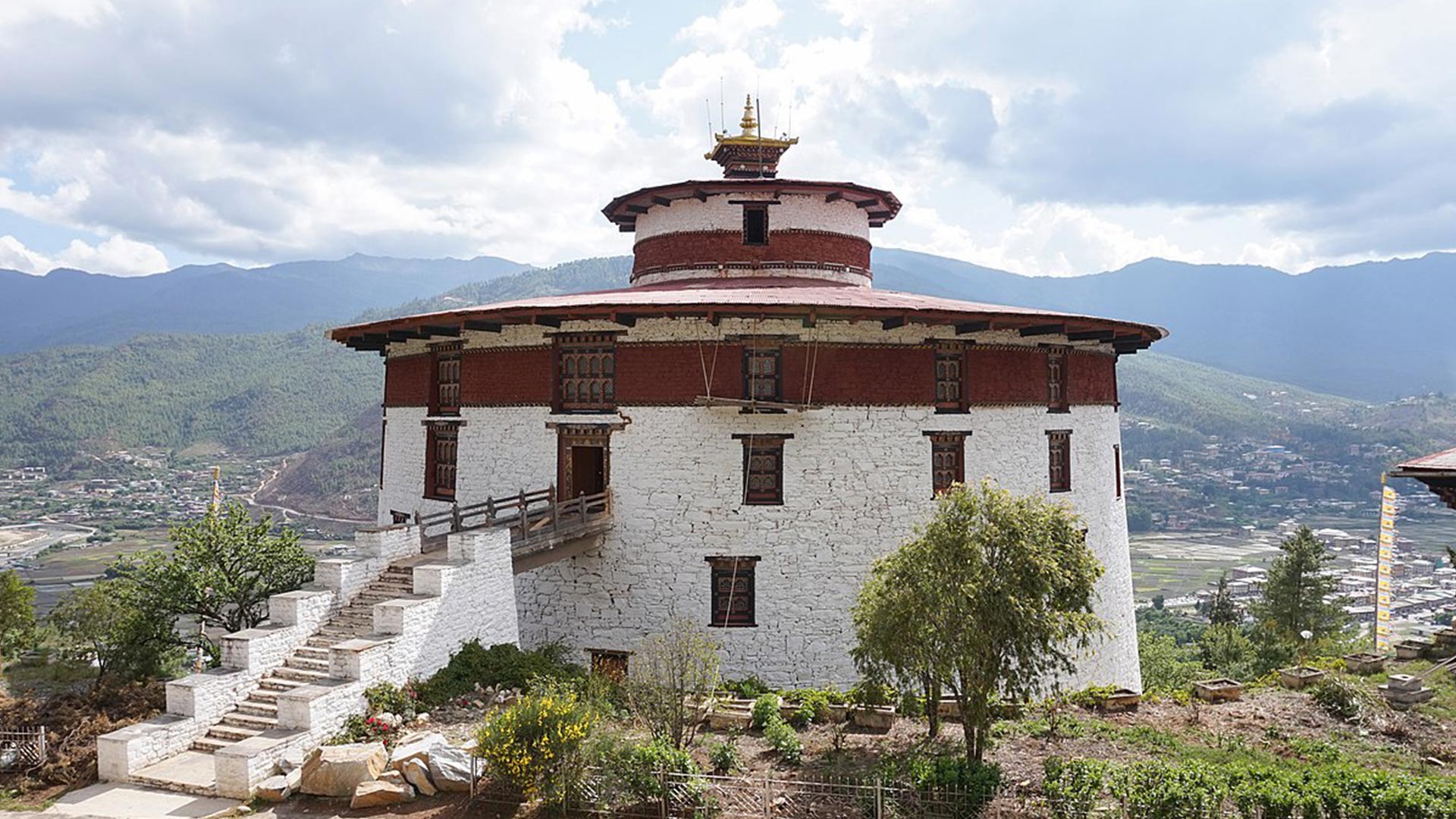 National Museum of Bhutan